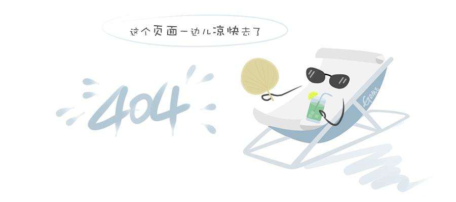 性格不合的人在一起幸福吗